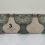 صورة مصغرة للمنتج 1