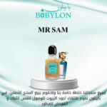 صورة مصغرة للمنتج 1