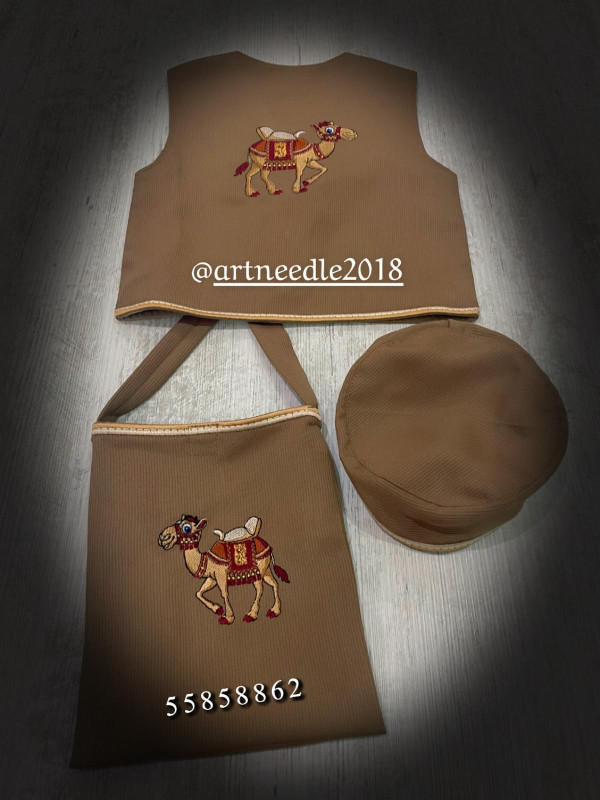 Attire for kids/set ( vest, bag, cap)