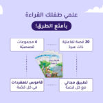 صورة مصغرة للمنتج 3