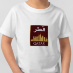 صورة مصغرة للمنتج 1