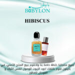 صورة مصغرة للمنتج 1