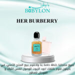 صورة مصغرة للمنتج 1