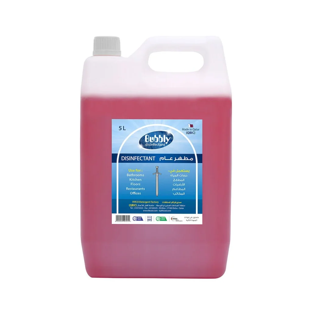 Brightwhite Disinfectant Pine 5L