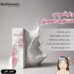 صورة مصغرة للمنتج 3