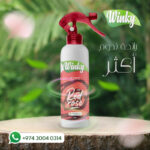 صورة مصغرة للمنتج 1