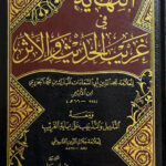 صورة مصغرة للمنتج 1