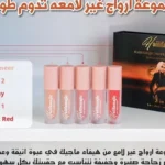 صورة مصغرة للمنتج 2