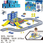 صورة مصغرة للمنتج 2