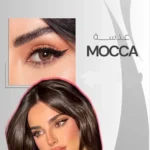 صورة مصغرة للمنتج 1