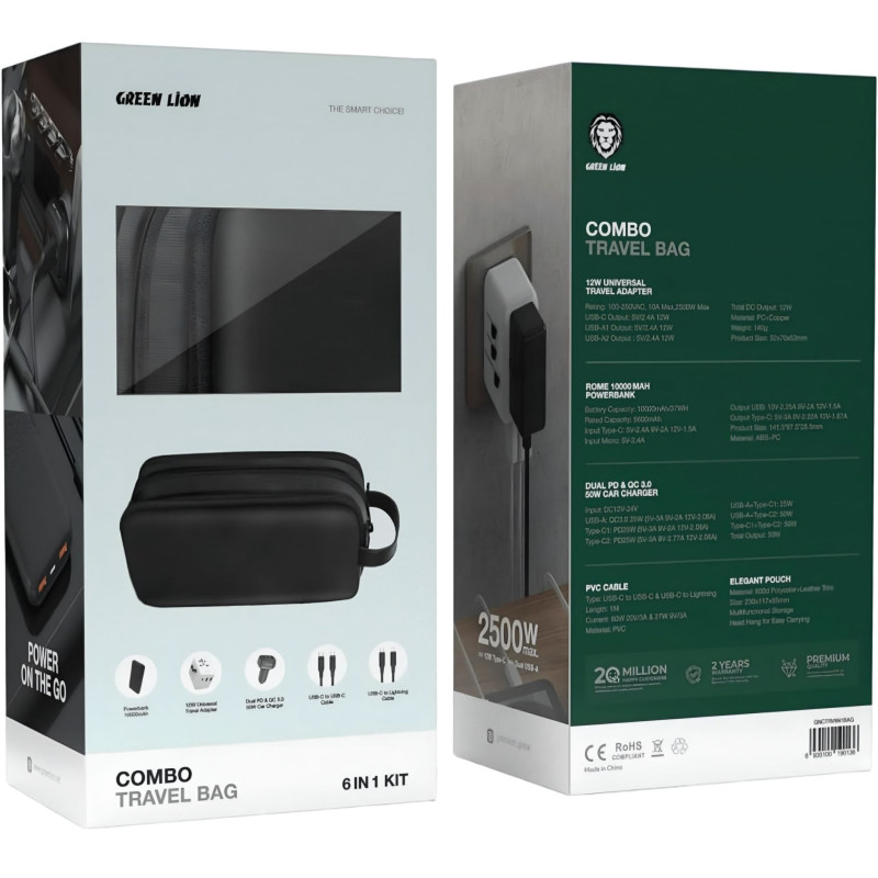 طقم السفر 6 في 1 من جرين ليون ضمان سنتينGreen Lion 6-in-1 Travel Kit – 2-Year Warranty