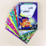 صورة مصغرة للمنتج 7