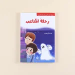 صورة مصغرة للمنتج 1