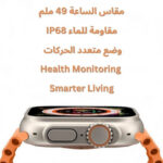 صورة مصغرة للمنتج 3