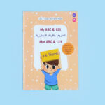 صورة مصغرة للمنتج 3