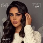 صورة مصغرة للمنتج 1