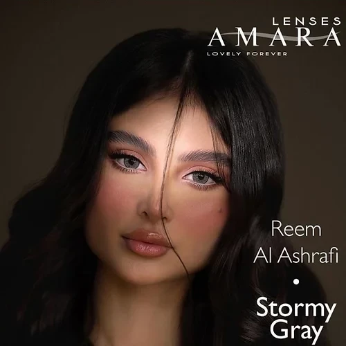 Amara Lense Stormy Gray