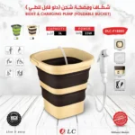 صورة مصغرة للمنتج 1