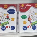 صورة مصغرة للمنتج 1