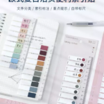 صورة مصغرة للمنتج 3