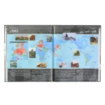 صورة مصغرة للمنتج 3