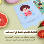 صورة مصغرة للمنتج 2