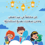 صورة مصغرة للمنتج 3