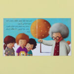 صورة مصغرة للمنتج 2