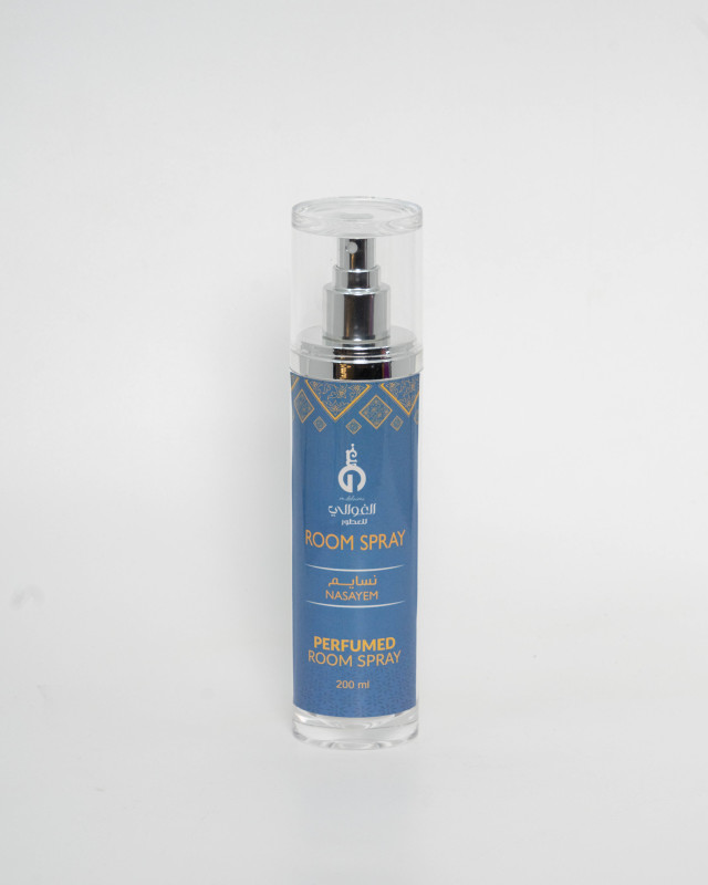 Nasayem Rushush - نسايم