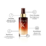 صورة مصغرة للمنتج 2