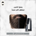 صورة مصغرة للمنتج 6