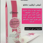 صورة مصغرة للمنتج 3