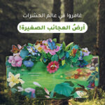 صورة مصغرة للمنتج 3