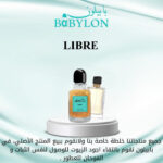 صورة مصغرة للمنتج 1