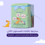 صورة مصغرة للمنتج 2