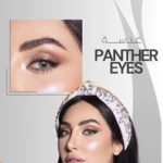 صورة مصغرة للمنتج 1