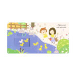 صورة مصغرة للمنتج 6