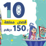 صورة مصغرة للمنتج 2