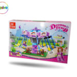 صورة مصغرة للمنتج 1