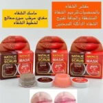 صورة مصغرة للمنتج 2