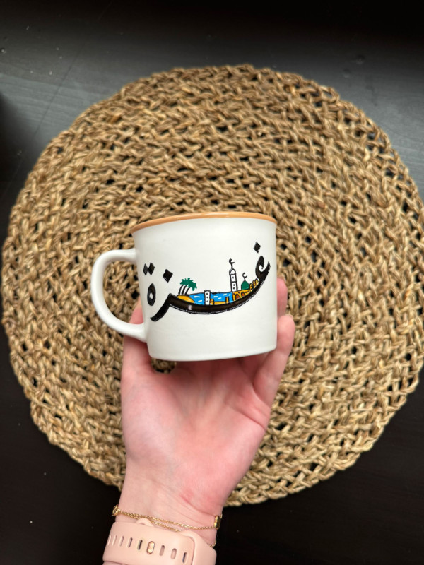 Cup with "غزة" Design