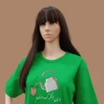 صورة مصغرة للمنتج 2