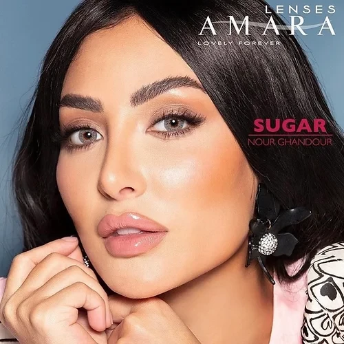 Daily Lense Amara Sugar