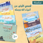 صورة مصغرة للمنتج 1