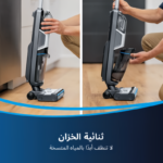 صورة مصغرة للمنتج 3