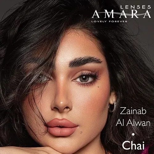 Amara Lense Chai