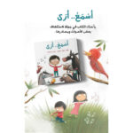 صورة مصغرة للمنتج 1