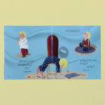 صورة مصغرة للمنتج 2