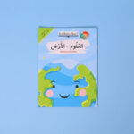 صورة مصغرة للمنتج 5