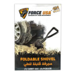 صورة مصغرة للمنتج 3